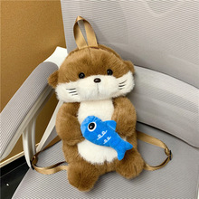 2025新款学生双肩包日系少女毛绒包卡通书包可爱水獭jK秋冬季背包