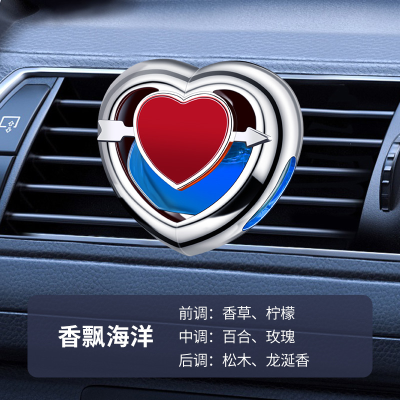 향기로운 떠있는 바다