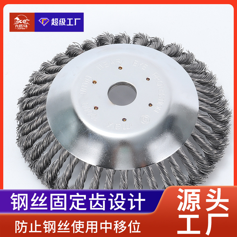 Nueve caballos de apoyo cortacésped de rueda de acero de apoyo cortacésped de acero eliminación de óxido de deshierbe placa