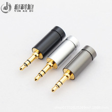 3.5mm���C���w���^diy�S�޶��C�ӿڲ��^ ���w�p��3.5mm���C���^