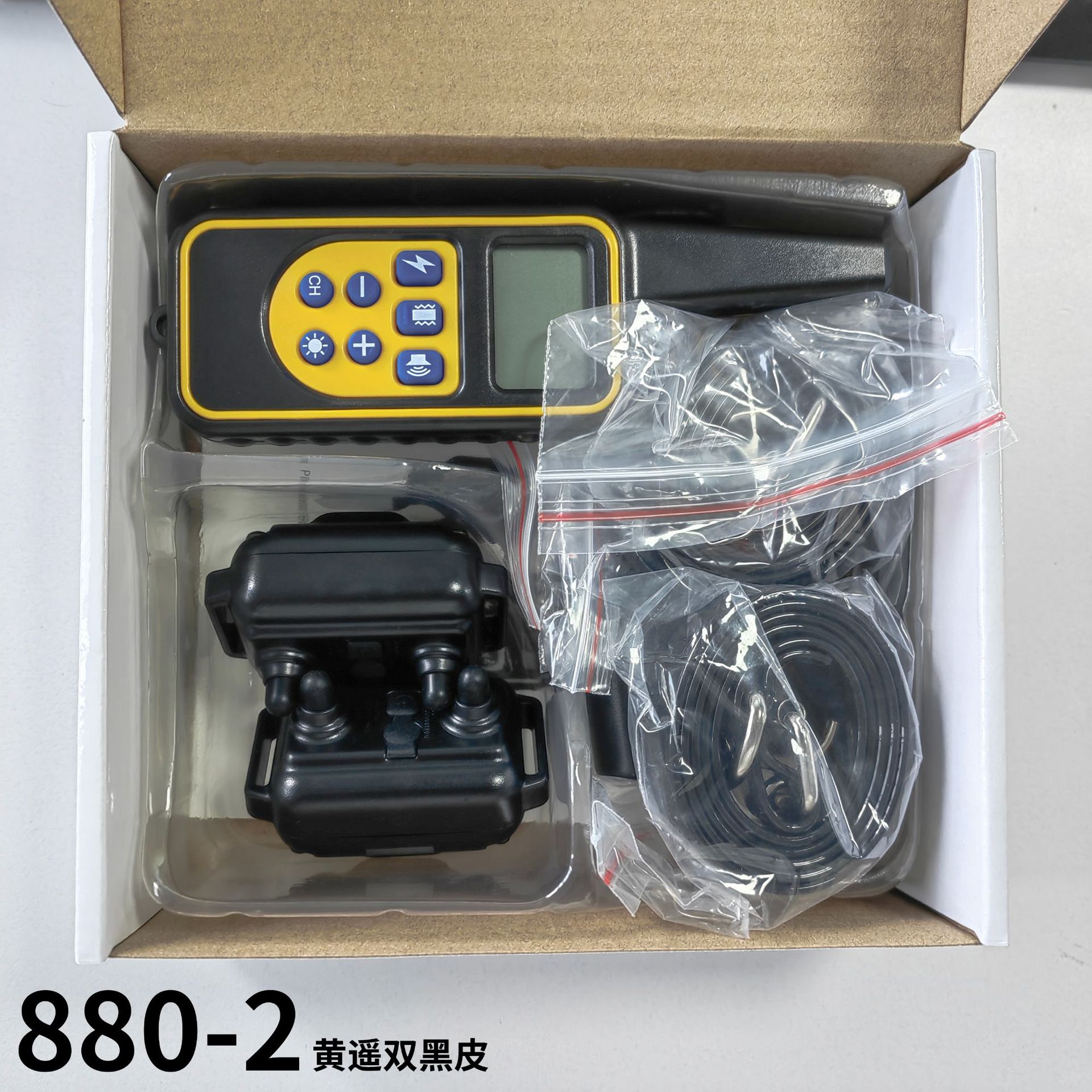 880-2黄遥双黑皮