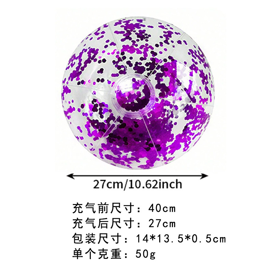 クロスボーダースポットインフレータブルビーチボール屋外水透明ボール PVC カラースパンコールボール子供用水のおもちゃ