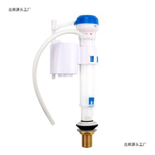 ȫ�~�Mˮ�yͨ�����RͰ���ԭ�b�߉��Mˮ�y���{�Mˮ�y�RͰˮ������