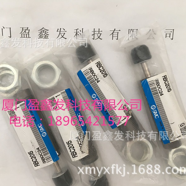 日本SMC缓冲器 RBC2015 厦门盈鑫发科技供应