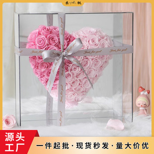�������R��͸������������չʾ���Ӹ߼����˹���Ϧ�Y��diy��ˮ��