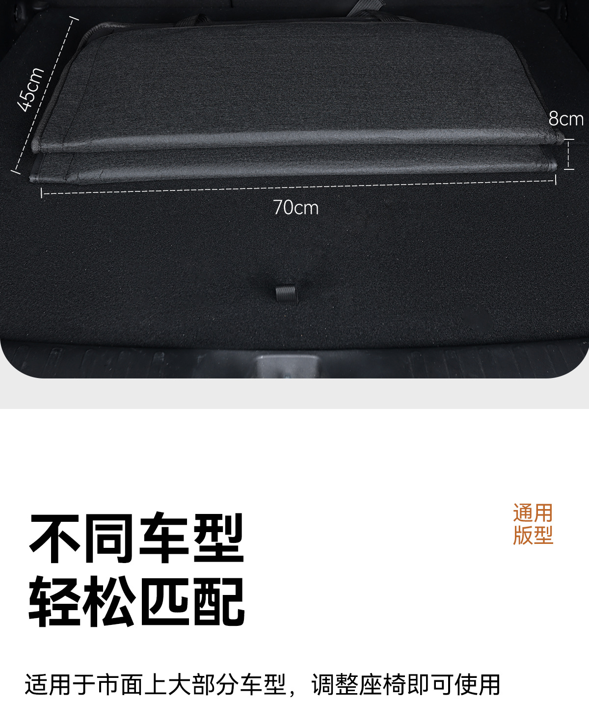 Car Rear Seat Sleeping Mat, Car Mattress, Thickened Leather Seat Cushion, Portable Folding Travel Bed for Self-Driving Tours, Outdoor Camping, and Travel