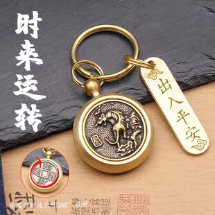 �S�~ʮ����Ф耳׿ے���D�X��ؔ�M������ƽ����������܇耳��