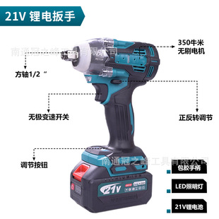 ���S�羳�� 350NM�oˢ�p��늄Ӱ����늼����bж��˨�Cе�b�����b