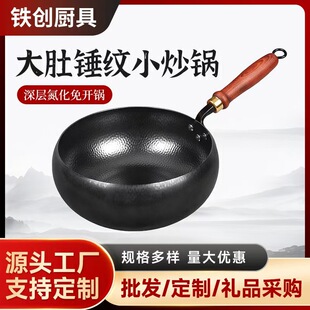 ���������F偸߼����ִ��F��偟o�T�Ӽ���С���С���ͨ��