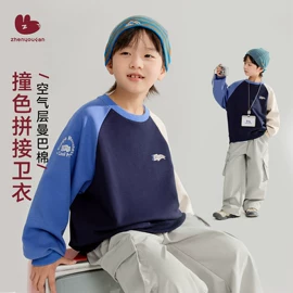 童裤;童T恤;普通外套