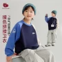 大童儿童男孩男童卫衣