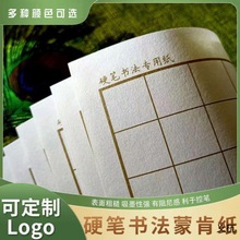 �ɿϼ�Ӳ�P��������.����.���ָ����ָ�M���Q���䶶��