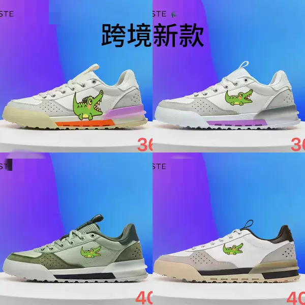 Putian factory 2026 autumn new collection: men's casual retro breathable mesh sneakers, women's casual athletic shoes