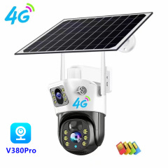 V380pro双眼太陽エネルギー低消費電力ガンボール4g版雲台監視カメラ家庭用防水モニター