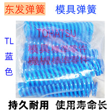 �ձ��|�l���� ���s���� ģ�ߏ��� �_������ �{ɫ��ɫ�Gɫԭ�b��Ʒ