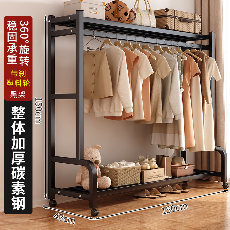 # (굵게 두껍게) 풀리 스타일 블랙 150cm