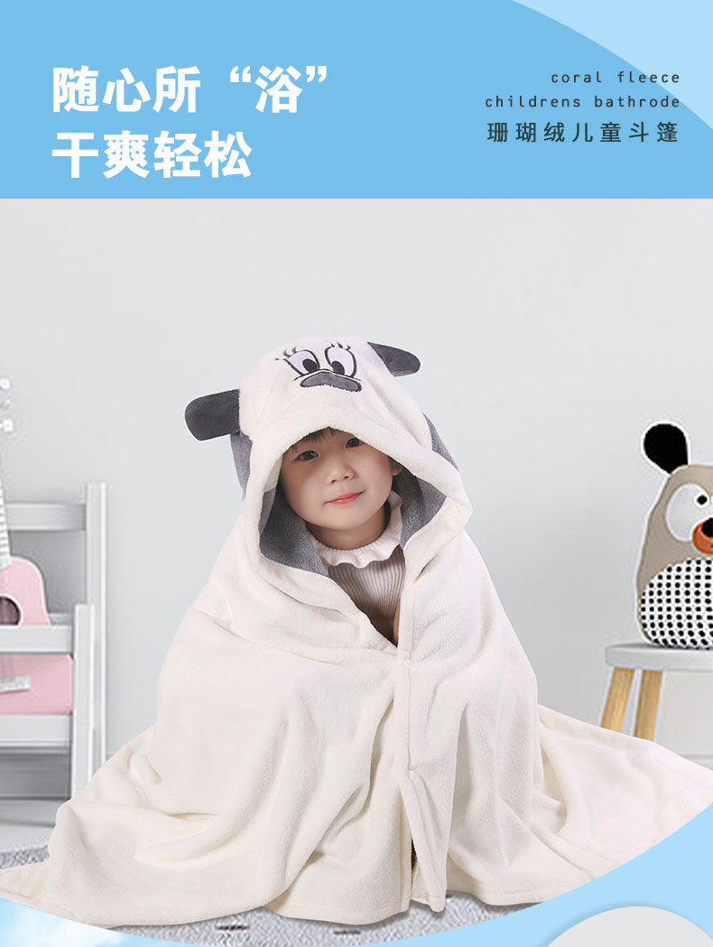 斗篷详情02-恢复的_01