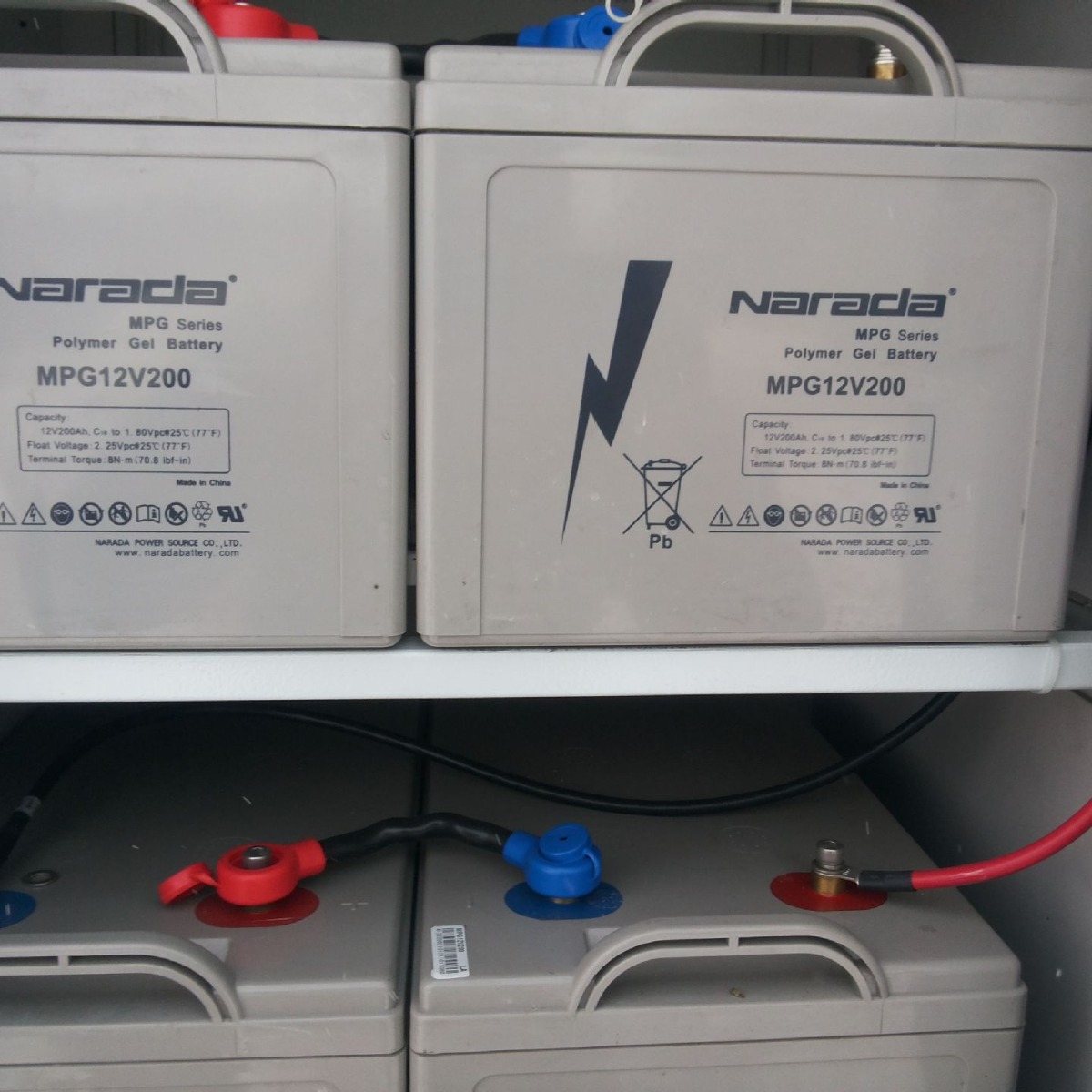 EPS电源蓄电池 直流屏 UPS电源柜 配电柜12V65电池 MPG38蓄电池