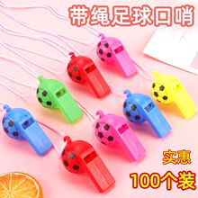�W�t��ͨ���ڃ�ͯ�׃���������С�������ϰ�ȫ�����ɐ۟o��С���