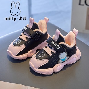 Miffy�׷�ͯЬ�����¿�ӽq��ů��ͯ�\��ЬŮͯ��ϵ���ܲ����eЬ