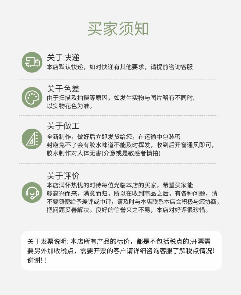 售后2.jpg