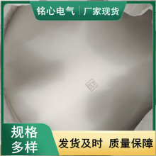 钛铝复合板 铜铝复合板 钛铝钢复合板 钛钢复合板 铜钢复合板