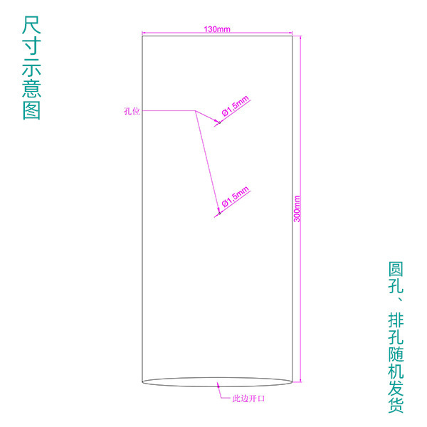 メーカー直供スポットpof熱収縮袋pof環境保護熱収縮フィルムカラーボックスプラスチックフィルム収縮袋|undefined