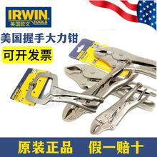 ���������ƴ����QIRWIN�W���M�ڴ����Q�A������10WR10CRԭ�b��Ʒ