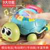 婴幼儿学爬行玩具儿童多功能电话机乌龟手拍鼓音乐拍拍鼓批发送礼|ms