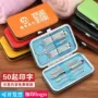 阳江件套修甲定制指甲剪