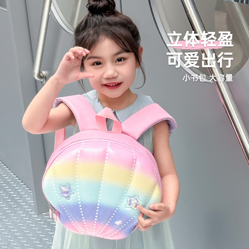 Nueva mochila de ocio para niños conchas arco iris mochila de jardín de infantes ligera impermeable de gran capacidad mochila para hombres y mujeres