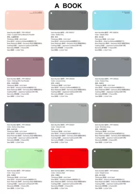 Direct Wholesale Color Changing Film: Auto Color Change Film - contact-customer-service-to-get-color-card-2-152m15m