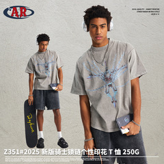 ARTIE | 2025春夏新型アメリカ街頭oversize潮牌純綿重ポンド洗水プリントtシャツ