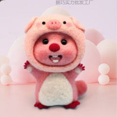 フェルトポケ DIY ルビー人形素材パッケージ ルーピーウールフェルト 手作り暇つぶし
