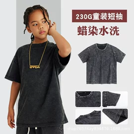 男式T恤;男式卫衣;女式T恤