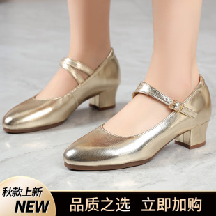 25��Ƥ������Ь����Ůʿ��ƤЬܛ���и��赸Ь���x�V����͹�ŮЬ