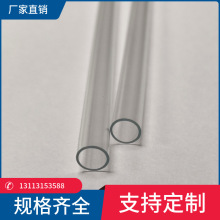 ��͸��PVCܛ�ܹ��I���wƽ��͸������ܛ��pvc���zܛ��PVC͸��ܛ�z