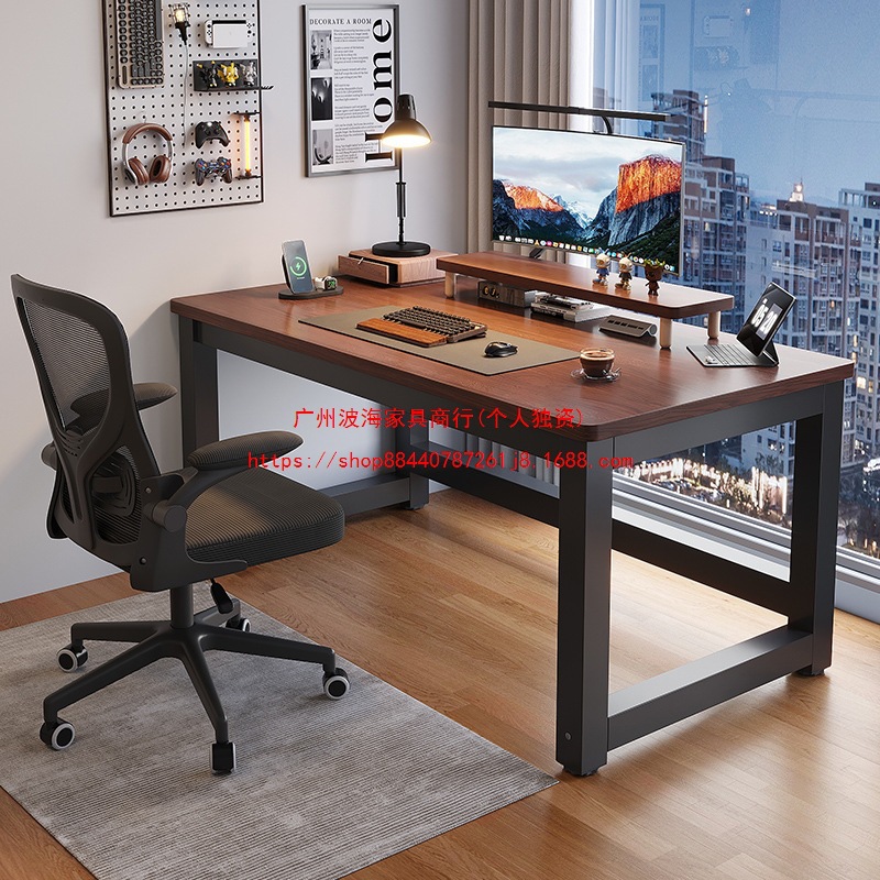 Office Desk Home Bedroom Desktop Computer Desk Gaming Small Study Desk Student Learning Writing Reinforced Dark Color