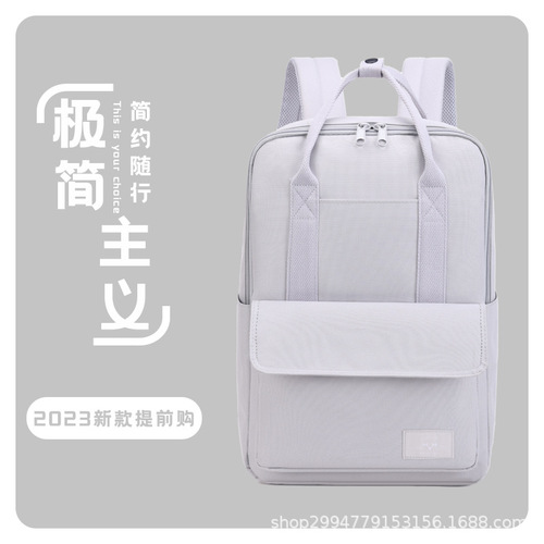  New Student Couple Style Light Luxury Series Double Shoulder Backpack Large Capacity Versatile Laptop Handbag Storage Bag