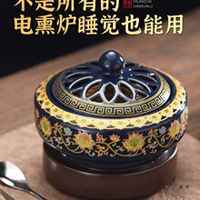 ���Ѭ��t�����҃�̴�����ӟ��Ѭ�t��޹�t��۾��Ͷ��r�{��