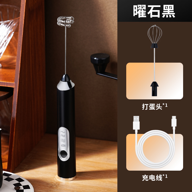 W-2호-블랙 싱글 헤드(크로스보더 핫모델)