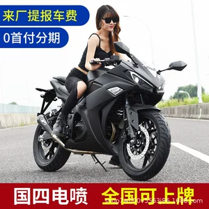 Little Ninja V6R3 Milli IV Efi ikisilindrli su soyutmalı idman motosikleti