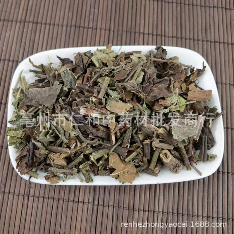 Shi Jian Chuan Dried Herb 500g Salvia chinensis Traditional TCM Decoction Herb quality and texture