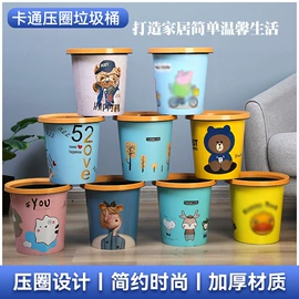 垃圾桶;家用盆;塑料桌椅