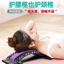 其他健身器材;腿部训练器/滑行垫;拉力器握力器