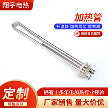 304���P�늼ӟ�ܷ��m�ӟ�ܹܵ����m늟�܌�����ˮ��늼ӟ��