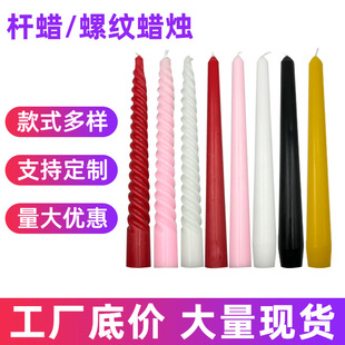 �羳12֧/���b�WʽϞ�T�����ͻ�c�b��L�U�ݼyϞ�T���շՇ�Ϟ�T