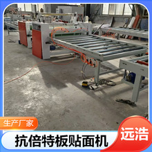 �����^��PUR�����zƽ�N�C �Ԅ����°� ��ݗ���U�T�����z�N��C