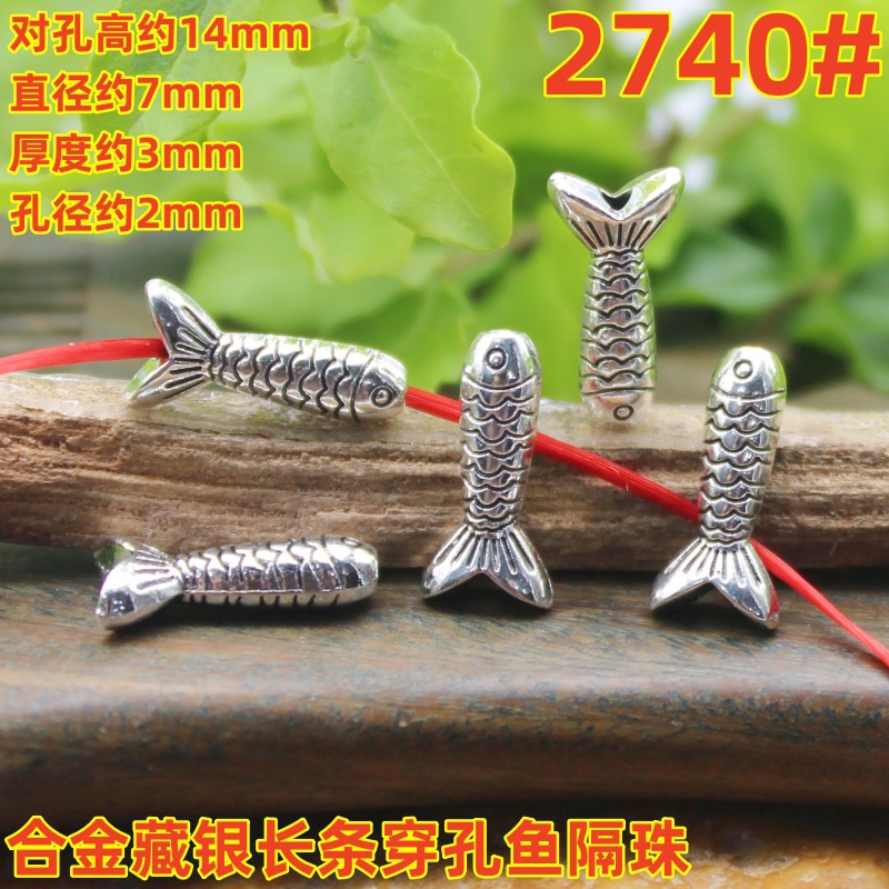 2740magpie (2)
