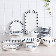 日式创意家用陶瓷菜盘子碟子深盘4个装盘子吃饭盘子家用汤盘套装